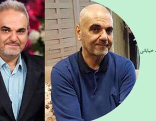 عمل لاغری جواد خیابانی